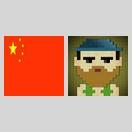 很想你,你过得好不好 icon